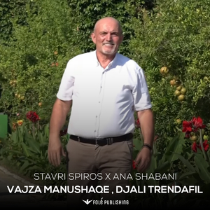 Vajza Manushaqe, Djali Trendafil