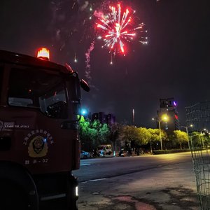 LKF34-嘉（OK烊 remix）