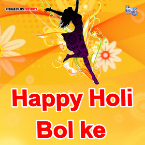 Happy Holi Bol Ke
