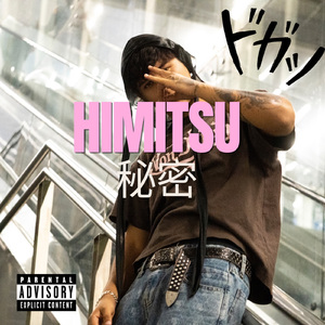 HIMITSU