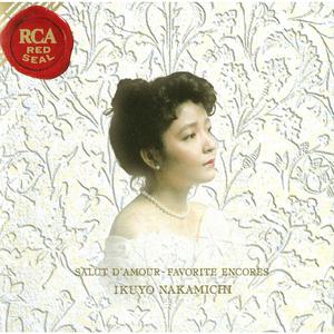 Widmung (Schumann-Liszt)