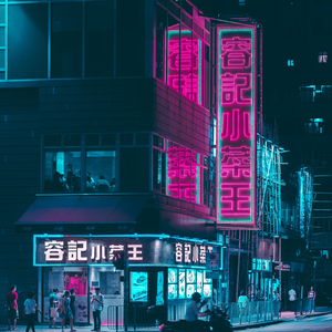 lofi1