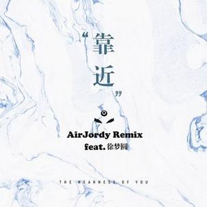 有点喜欢你 (INS)