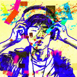 우리는 함께 있을 거야