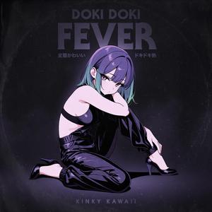 私を探していますLooking for Me