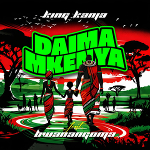 Daima Mkenya