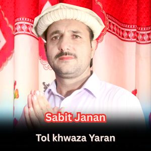 Tol khwaza Yaran