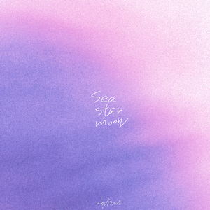 海星月（Prod.Keerad）