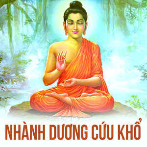 Mục Kiều Liên