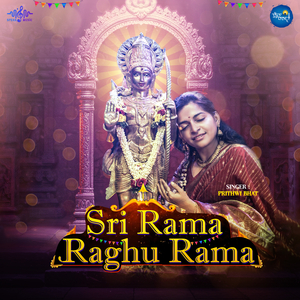 Sri Rama Raghu Rama