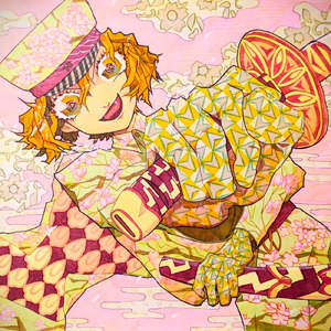 散華 (feat. 神威がくぽ)