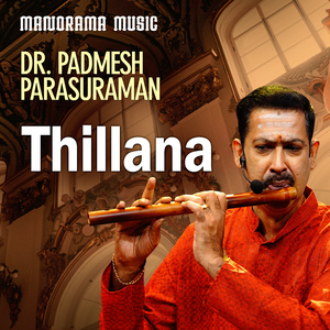 Thillana (Carnatic Classical Instrumental)