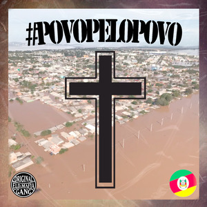 #Povopelopovo