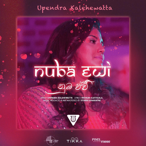 Nuba Ewi
