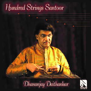 Dhun in Taal Deepchandi (14 Beats)