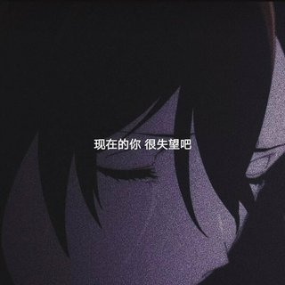 网郁云 “那晚我悲痛欲绝”