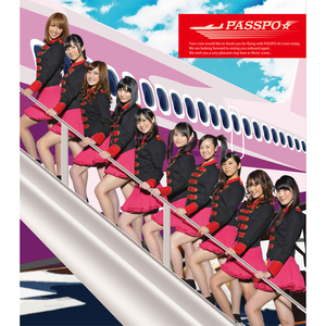 少女飛行（Off VOCAL ver．）