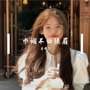 晨露与风的十四行诗