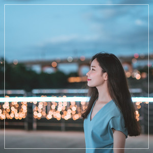 그 어느 날처럼 우린