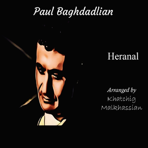Heranal