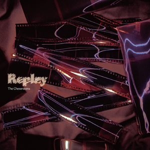 君がギターを弾かないなんて