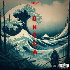 Onoda (feat. DistrictBeats)