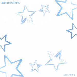 最后也没说再见