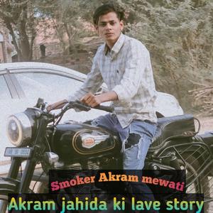 Akram jahida ki lave story