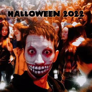 万圣节 Halloween 2022 (Martin X Bootleg) 2.0