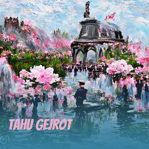 Tahu Gejrot (Acoustic)