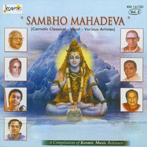 Kumbheswaraya - Kalyani - Misra Chapu