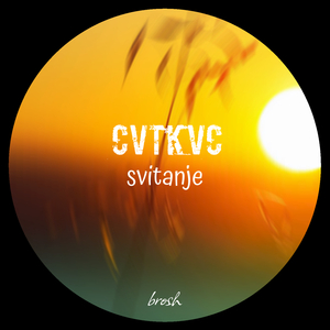Svitanje