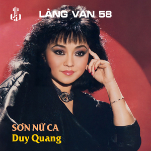 Sơn Nữ Ca (Remastered)