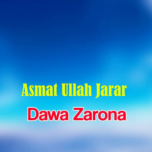 Dawa Zarona