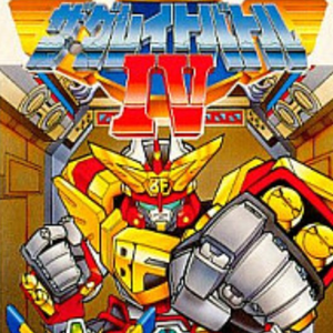 機械化惑星ラーガ