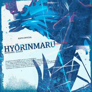 Hyorinmaru (Hitsugaya)
