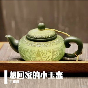 想回家的小玉壶-逃出大英博物馆