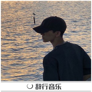 不气盛叫年轻人吗