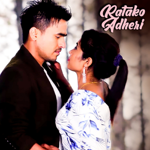 Ratako Adheri