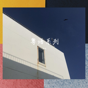 处处吻