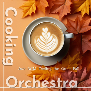 Velvety Violin Vignette (Key C Ver.)