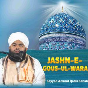 Jashn-E-Gous-Ul-Wara