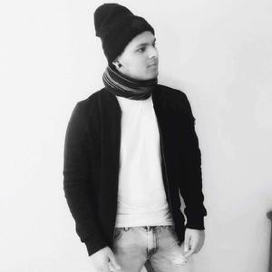 Timile Bato Fereu Are (feat. Jung Sun)