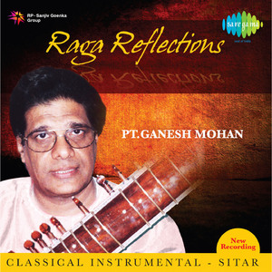 Aaj Ko Shubho Din And Subho Din Aaj Shubha - Kahyal