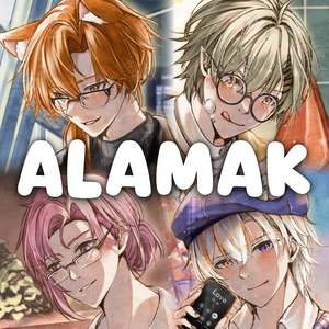 Alamak