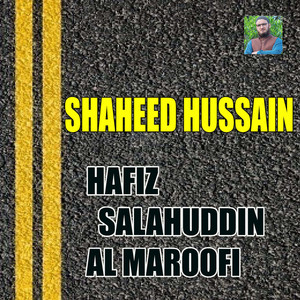 Utho Insano Insaniyat Kay Liaye