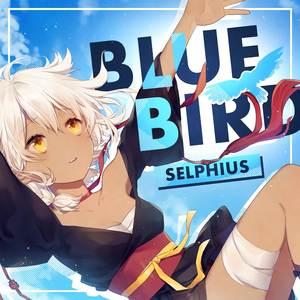 Blue Bird