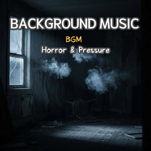 탈출 불가능한 어둠 Darkness with No Escape