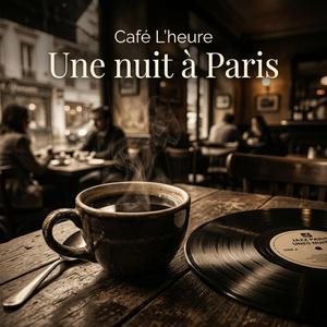 Lumières de la nuit (夜の灯り, 밤의 불빛)