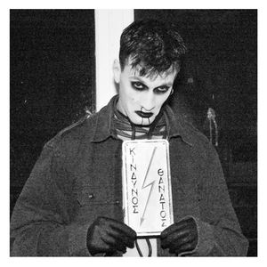 ΑΝΤΙΧΡΙΣΤΕΣ ΜΕΡΕΣ